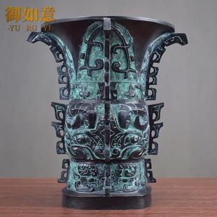 铜工艺品家居装 仿古青铜器何尊摆件中式 饰品领导办公桌复古铜摆设