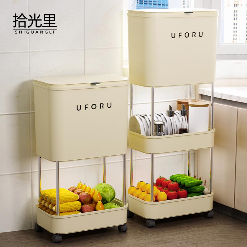 垃圾桶家用厨房专用加高款可移动免弯腰厨余干湿分离带轮置物架子