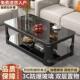 钢化玻璃茶几客厅家用小户型简约现代长方形茶台大理石茶桌双层