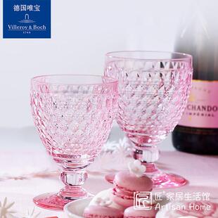 villeroy boch德国进口唯宝波士顿红酒杯高脚杯水晶玻璃葡萄酒杯