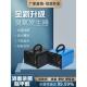 30克60克家用臭氧机除甲醛养殖场空气消毒机食品厂臭氧发生器杀菌