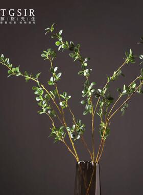 彷真绿色植物榕树枝叶假花摆件现代简约客厅电视柜大束室内绢花装
