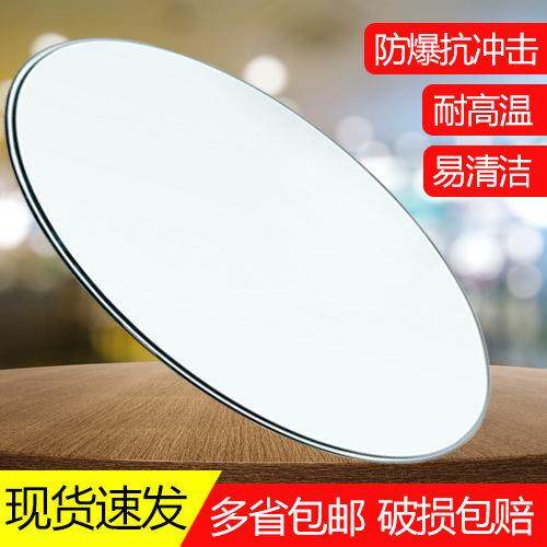 圆形钢化玻璃桌面酒店餐桌转盘圆台加厚玻璃茶几家用定制防爆玻璃