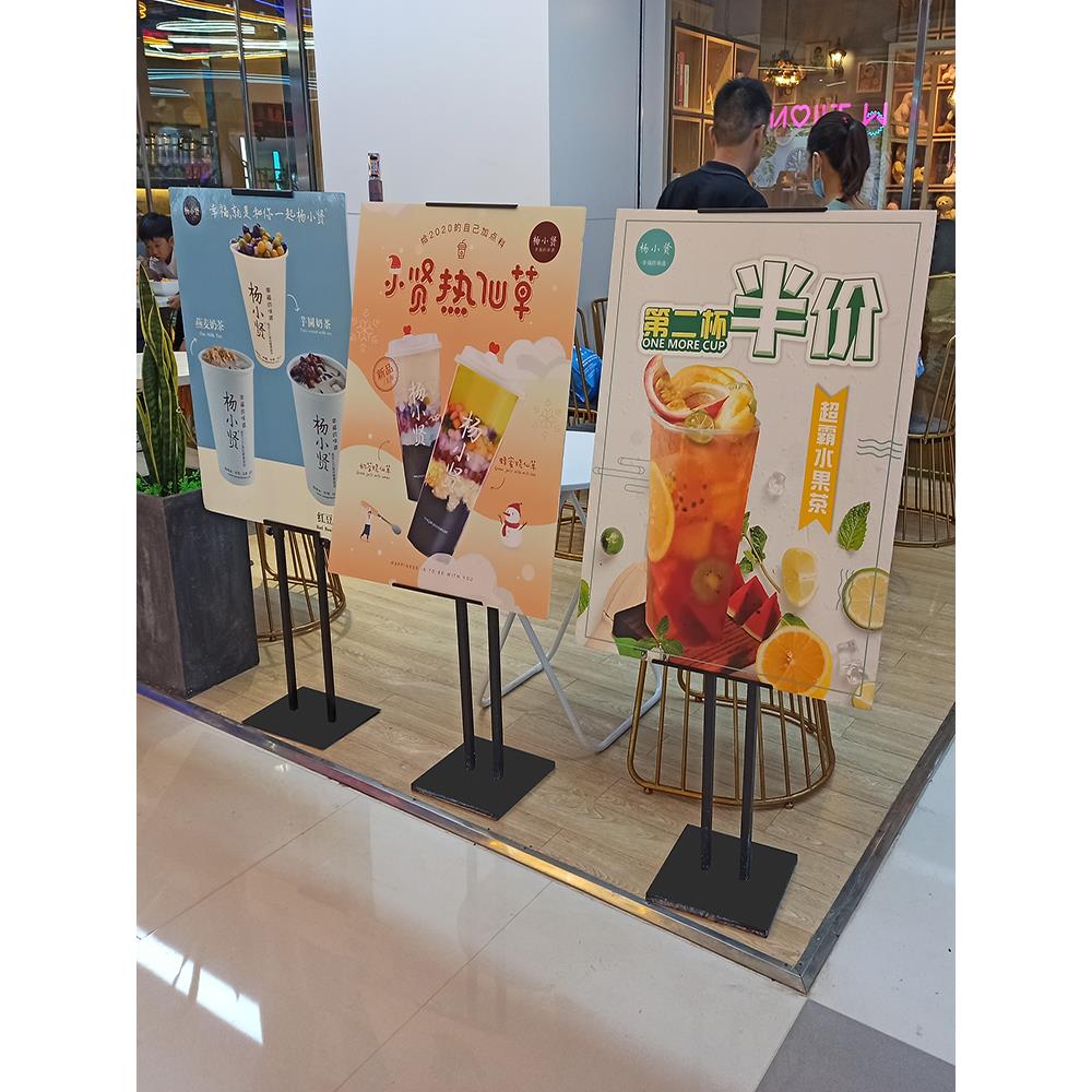 奶茶店展架kt板双面广告牌展示牌立式落地式易拉宝展板海报挂画架