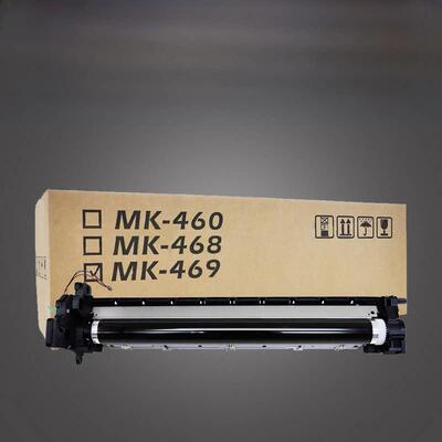 谊印 适用于京瓷MK-468硒鼓 TASKalfa 180 220 181 221套鼓 MK-46