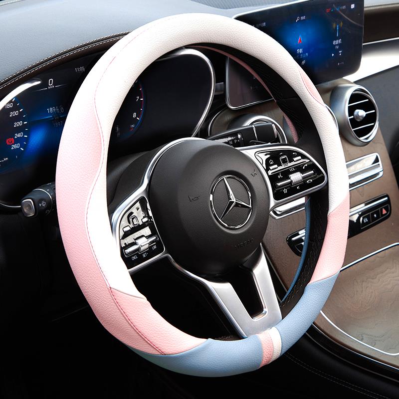 glc c260l C300L a200l GLE350 ABC级汽车方向盘套女款四季