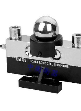 1柯力QS-D地磅40T100T吨数字称重感测器30吨120吨150吨地磅感测器