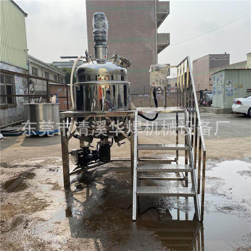 广东不锈钢液体搅拌罐双层电加热饮品乳化罐菌液发酵反应釜,清洗/食品/商业设备,食品搅拌机,淘宝优惠券,粉丝福利购,淘宝优惠卷