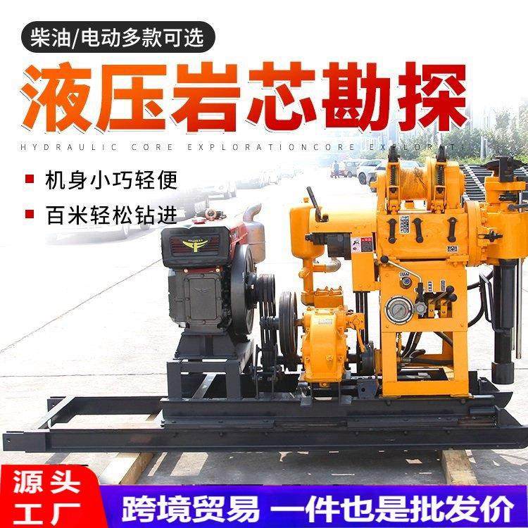 液压打井机百米民用家用水井钻机全自动钻井柴油液压水井钻机非洲,五金/工具,工程钻机,淘宝优惠券,粉丝福利购,淘宝优惠卷