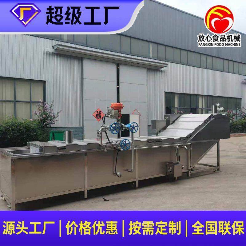 全自动巴氏杀菌机冷却机流水线 大型商用SUS304不锈钢巴氏杀菌机,厨房电器,其他商用厨电,淘宝优惠券,粉丝福利购,淘宝优惠卷