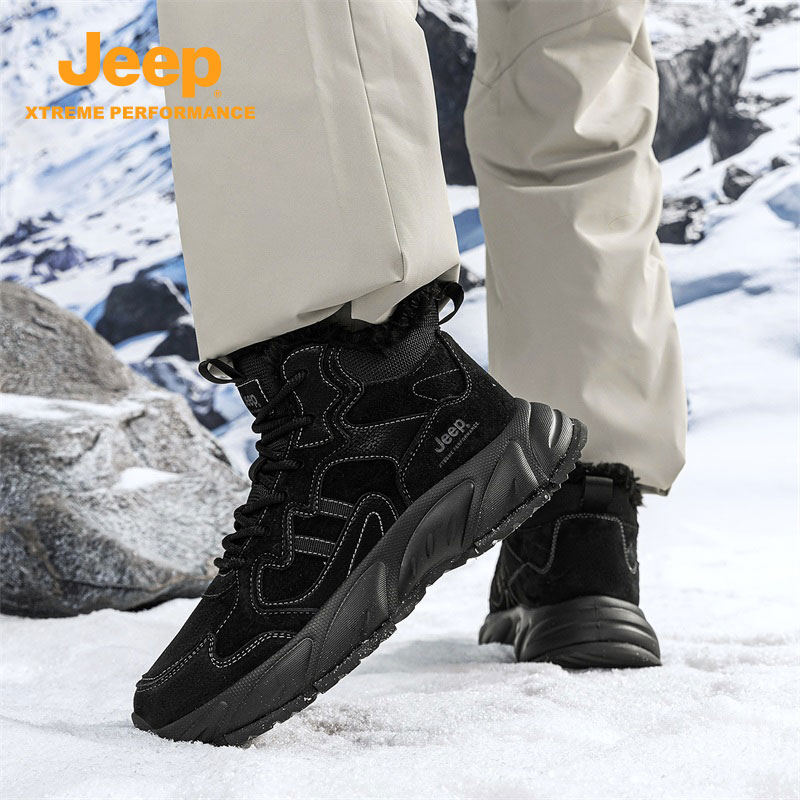 jeep吉普休闲男鞋加绒加厚雪地靴