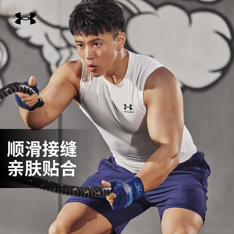 运动休闲