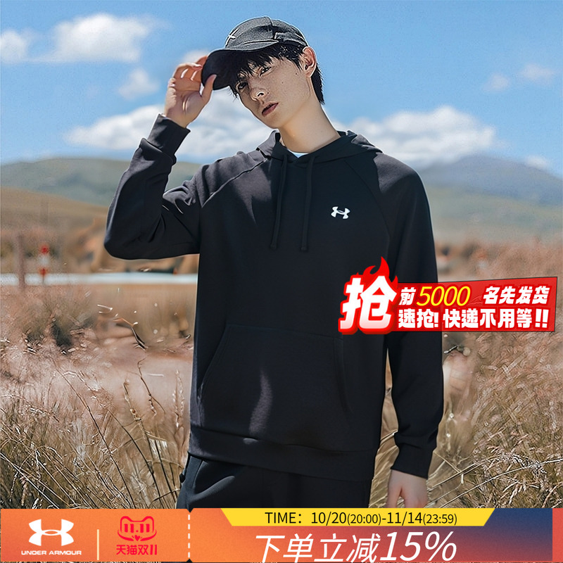 连帽卫衣男装2025秋季新款