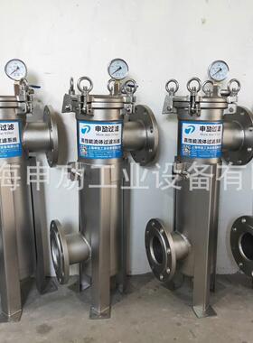 DL-1P4S凹盖不锈钢单袋式过滤器 表面喷砂铸盖成型袋式过滤机