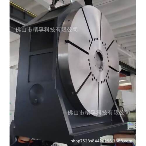 0.8米 1米 1.2米 1.5米大型 分度头 分度盘 转台 数控回转工作台