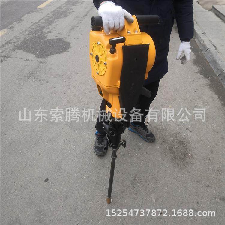 索腾牌 钻孔破碎镐 钻孔破碎强动力YN27C内燃凿岩机 汽油凿岩机,五金/工具,压路机,淘宝优惠券,粉丝福利购,淘宝优惠卷