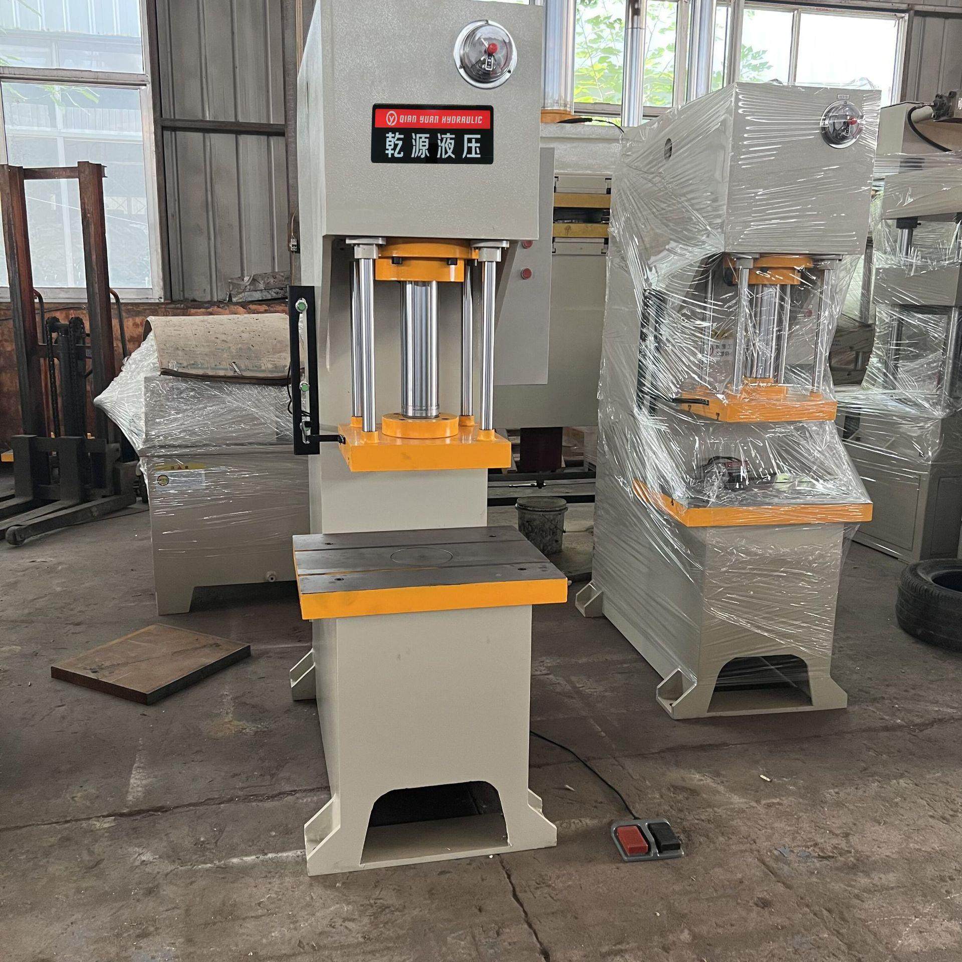 小型电机压装单柱油压机 10吨台式单臂液压机 性能高铜套压入C型,五金/工具,其他机械五金,淘宝优惠券,粉丝福利购,淘宝优惠卷