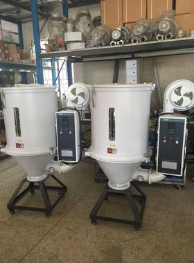 徽创SHD-200KG塑料颗粒烘干机 直结式料斗干燥机 塑料干燥机