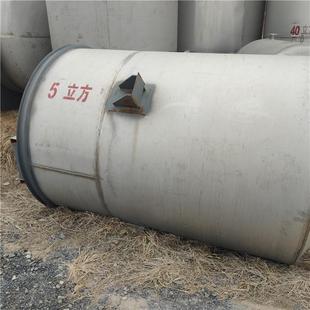 304不锈钢储罐 10吨白酒立式不锈钢储存罐 密封式储酒罐液体储罐