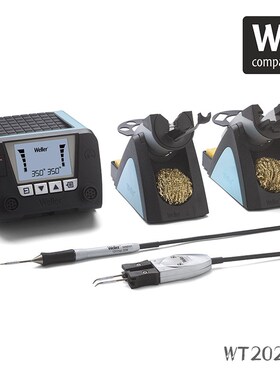 德国weller进口150W双通道WT2020M大功率焊台包含微型焊笔&镊子