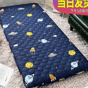 J6DA床垫加厚寝室软垫学生垫被褥人0.9x1.9幼儿园双人床家用上