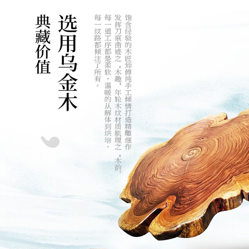 实木床乌金木新中式1.8米双人床现代简约高箱储物抽屉款主卧婚床