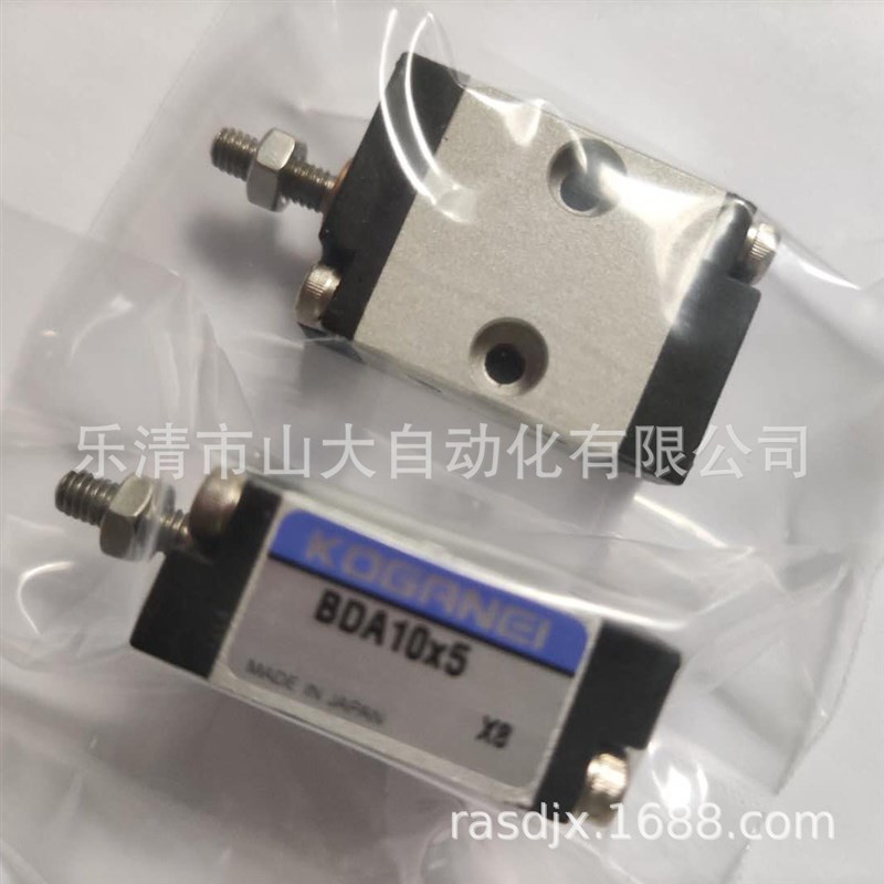 现供原装KOGANEI小金井气动手指NHC1D-16-20-10