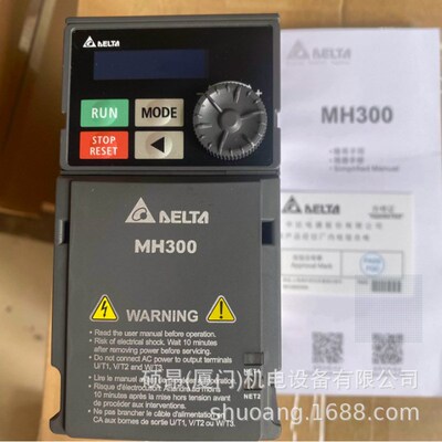 全新原装VFD4A2MH43ANSAA代替VFD015B43A台达变频器1.5KW 380V