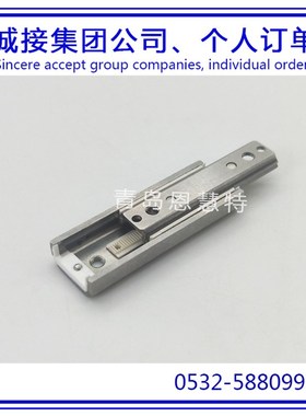 日本IKO交叉滚珠滑组BSPG1225SL BSPG1235SL BSPG1245SL导轨滑台