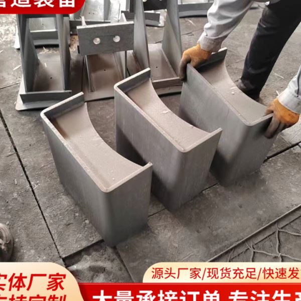 供应焊接滑动支座管道管托滑动碳钢支墩H型导向托座槽钢焊接支架