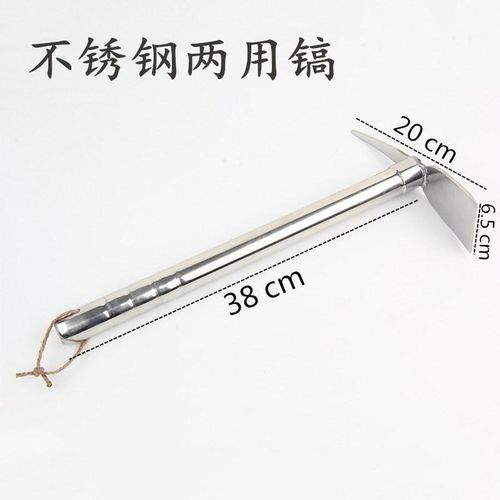 不锈钢两用园艺种花种菜铲子农用翻土耙子家用除草挖土工具小锄头