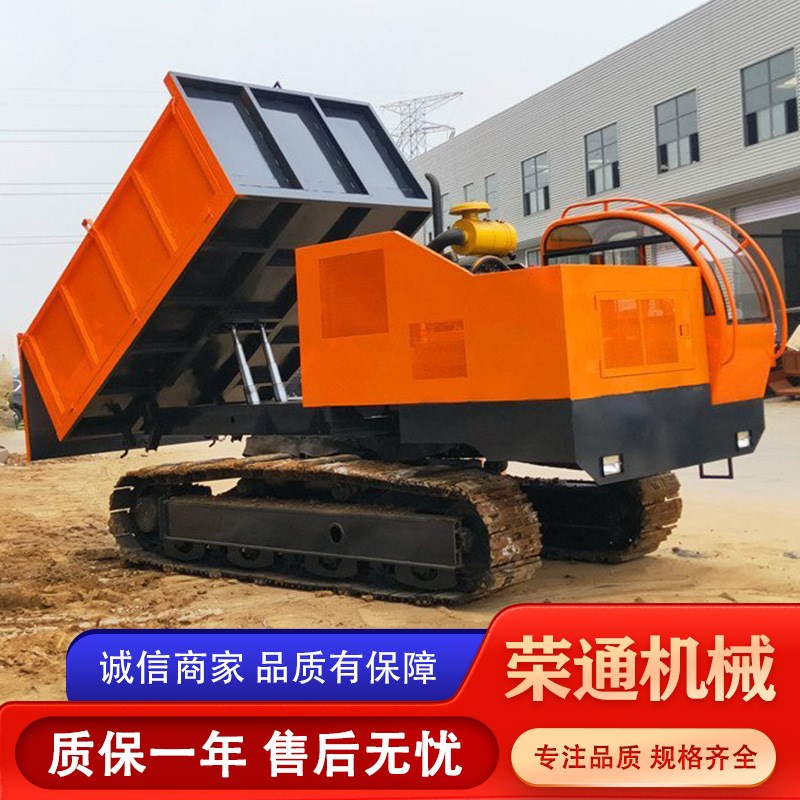 工程履带运输车全地形爬坡拉沙石果园橡胶大型爬山虎座驾式运输车