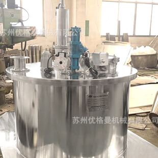 全自动离心 纤维结晶状固相分离设备化工制固液分离机过滤式