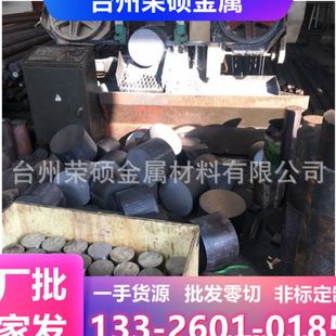 六角钢 现货供应430不锈钢 430冷拉圆钢 316Ti光圆 430f不锈铁