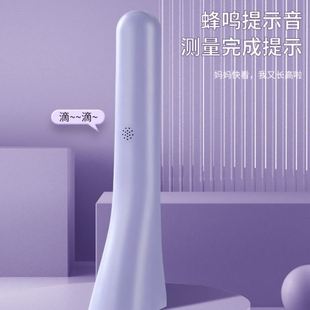 便携迷你超声波精准度电子尺家用儿童电子身尺 身测量仪新品