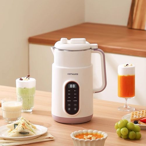 豆浆机低音小型家用多功能全自动免煮免滤迷你1-2人豆浆机破壁机