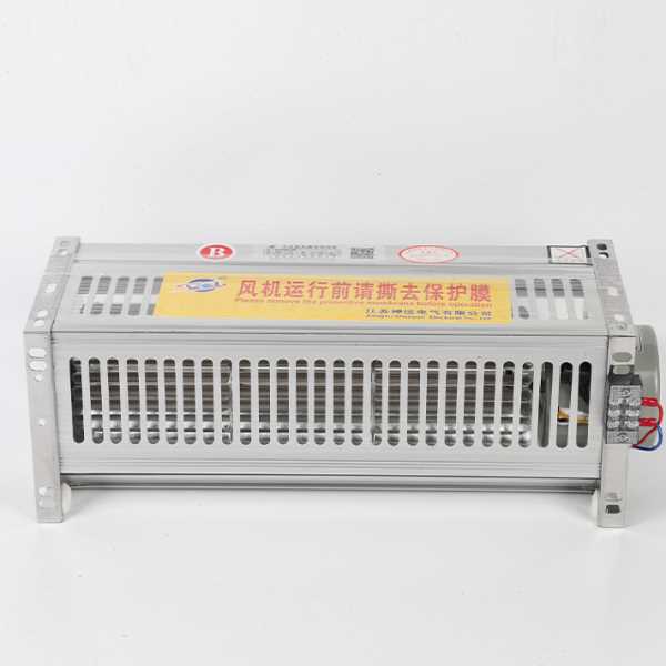 直供 干变风机 侧吹式GFD440-120 横流式冷却干式变压器风机