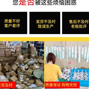 6106J语音警报灯声光报警器播报器声音可调警示灯 LTE