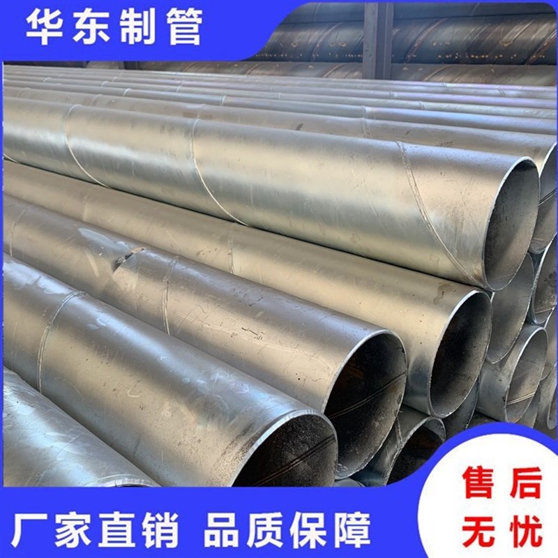 卤水井防腐碳钢桥式滤水管高标准农田打井管水井花管钢制过滤管