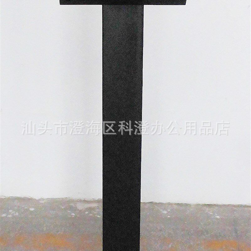 中控智慧TX628支架
