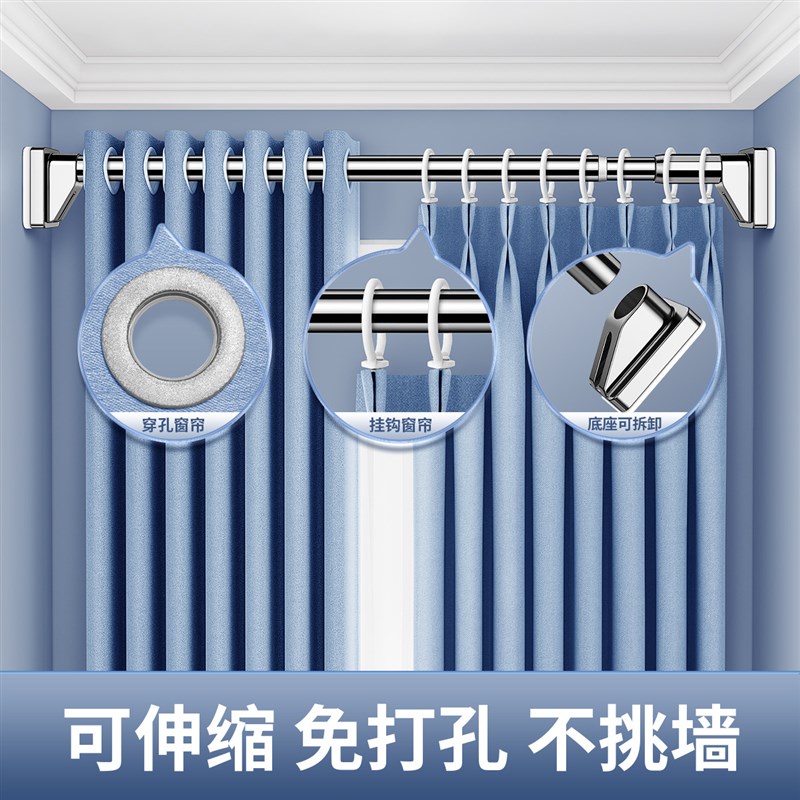 阳台不锈钢晾晒挂衣杆一根侧装可伸缩凉晾衣架家用吊杆子墙上固定