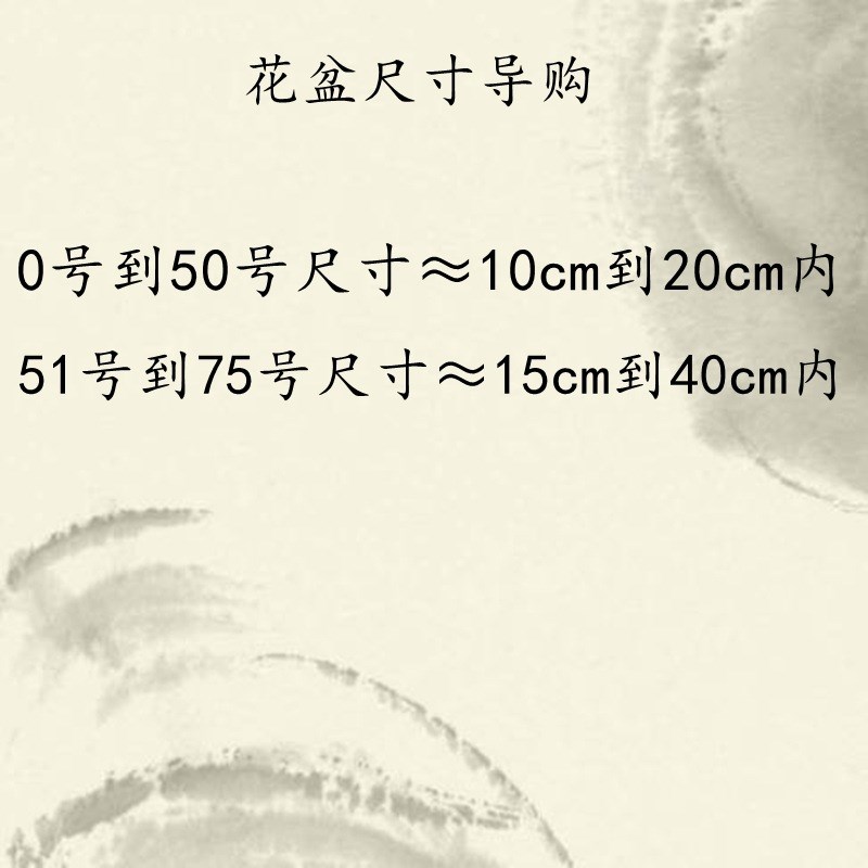 古韵宜兴紫砂花盆送托盘马槽长方形六方四方盆景简约绿萝