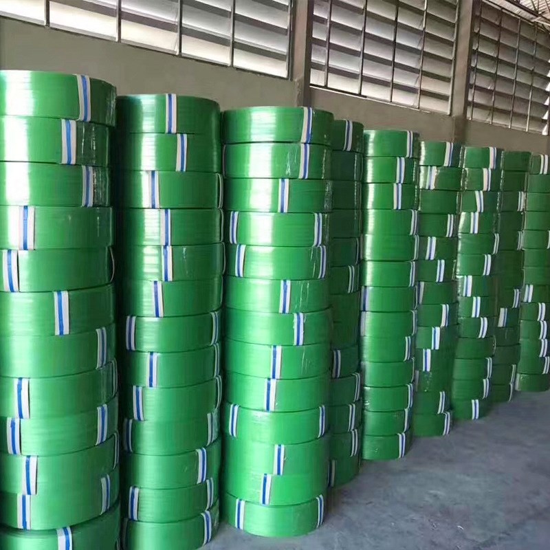 1608塑钢打包带包装带捆绑编织带塑料打包绿黑色带pet手工打包带