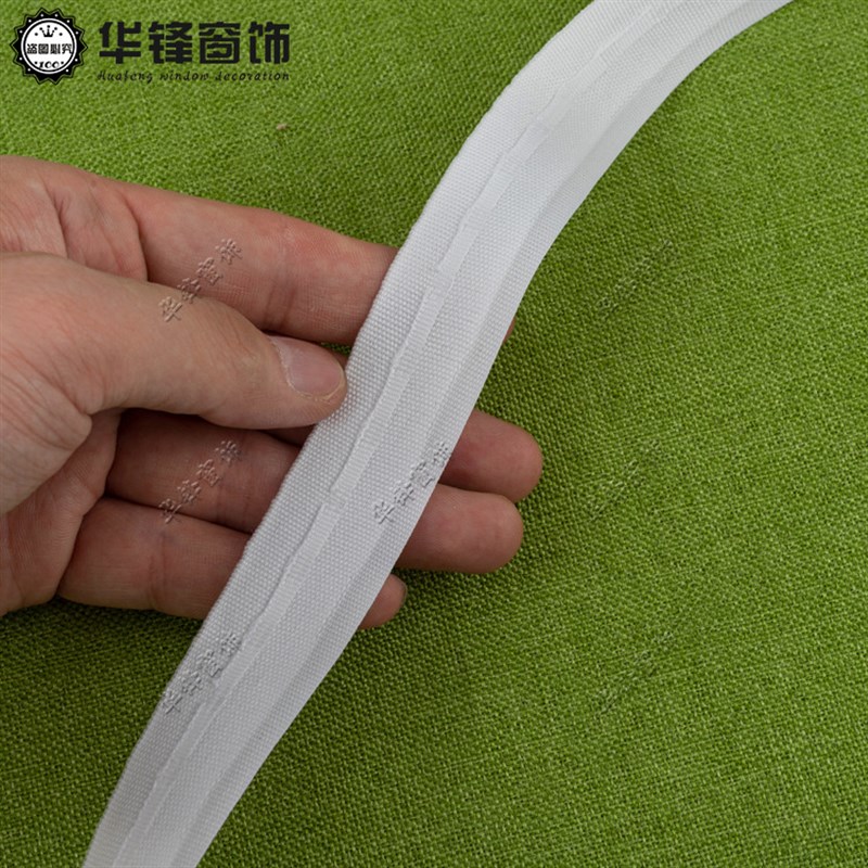2.5cm罗马帘带包罗马帘龙骨布带窗帘装饰带辅料100米