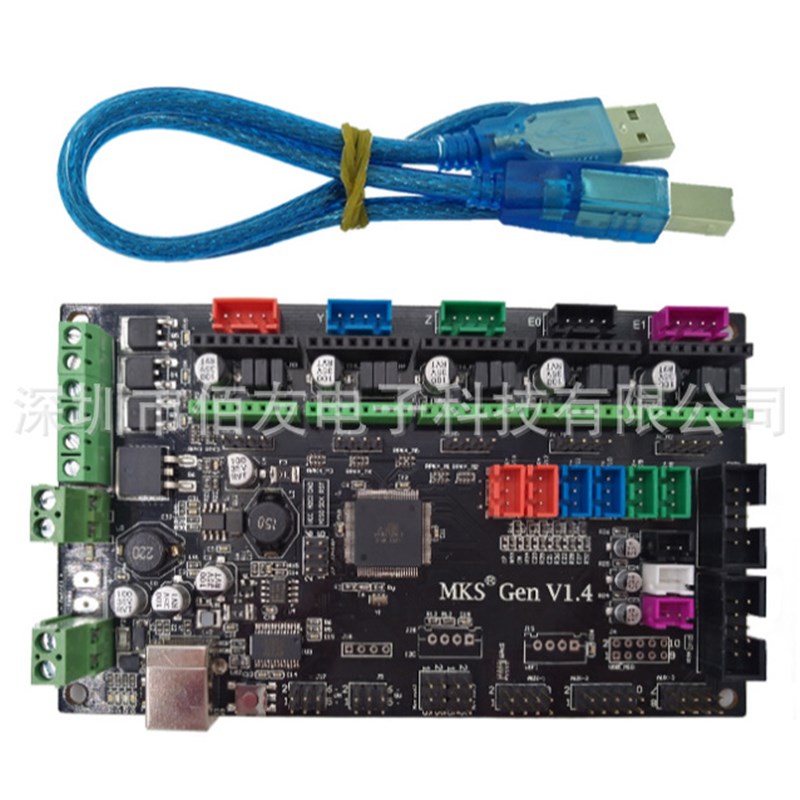 3D打印机主板MKS Gen V1.4 Ramps1.4&2560一体板 控制板