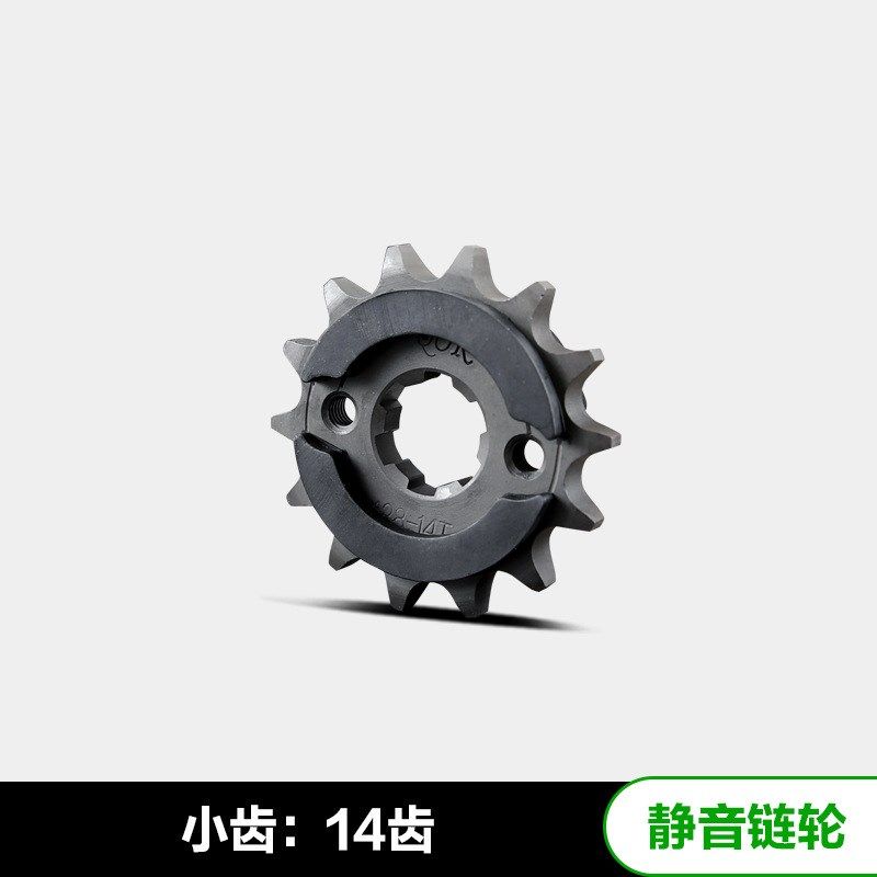 暴锋眼CB190R鸷道猛鸷战鹰CBF190TR静音链轮牙盘链盘油封链条