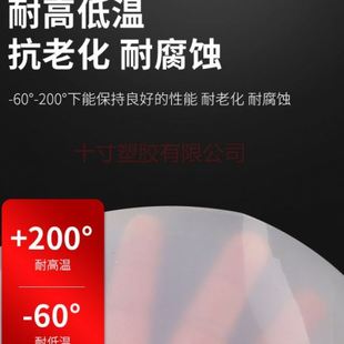 耐温硅胶板硅胶垫片硅胶片长方形密封垫硅胶隔热垫绝缘硅胶软皮