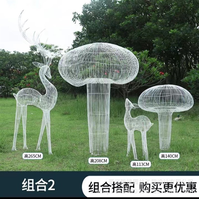 不锈钢创意梅花鹿蝴蝶动物雕塑钢丝结构铁艺户外广场景观室外摆件