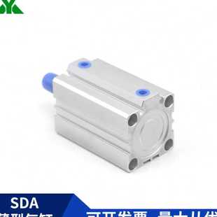 樱美牌亚德客型SDA32x10x20x25x30x50x60x75x80x100x125B外牙气缸