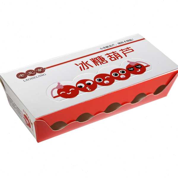 冰糖葫芦包装盒网红迷你小串糖葫芦纸盒专用外卖打包盒子